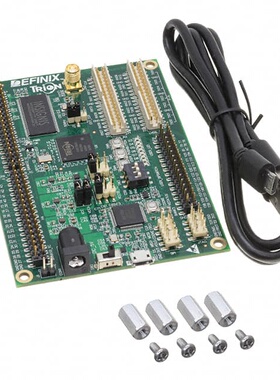 T20F256C-DK 开发板 《 KIT DEV TRION T20 BGA256 EFINITY    》