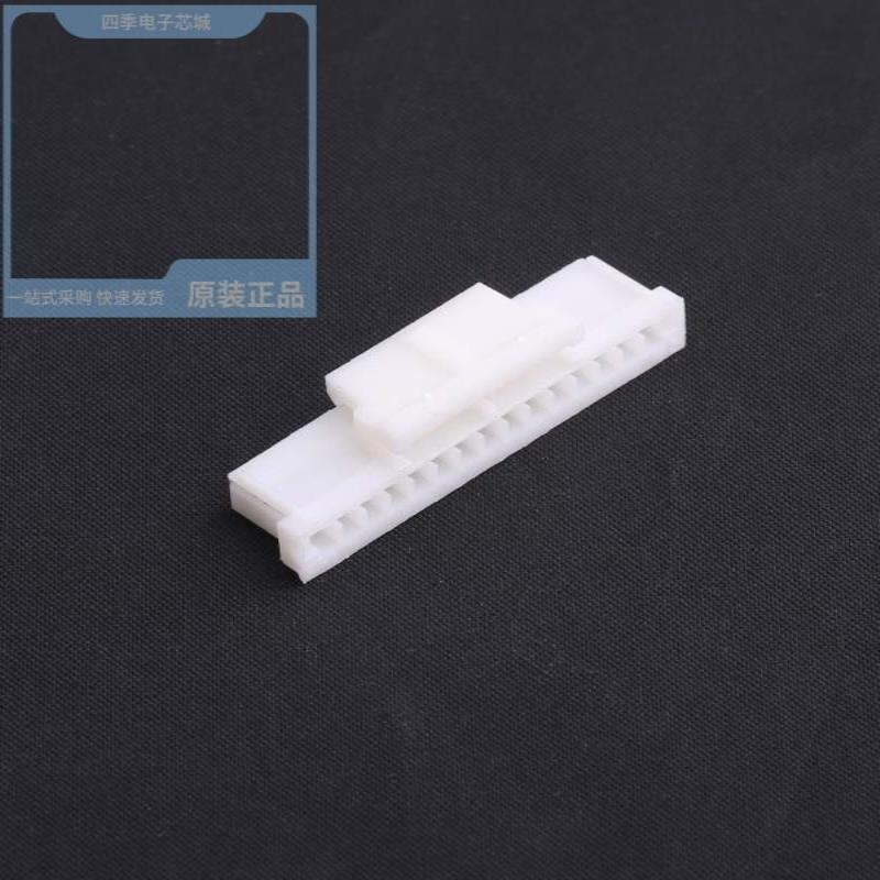 HX20022-15P HX20017-20A WH HX20017-10WAP WH