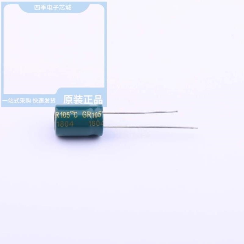 GR107M025D11RR0EH4FP0/GR108M010F12RR0VL4FP0