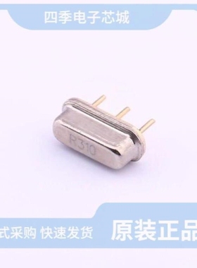 R3920-CFAB-E1B R3910-CFAB-E1B R3110-CBAA-E1B