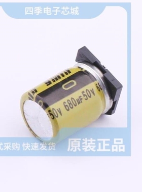 VKML1702A181MV VKML1451J331MV VKML1701H681MV