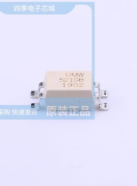 PC817AS TLP181GB-S TLP521GB-S