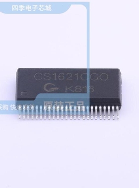 CS16397_STRADA-IP-2X6-T2-C-90-PC