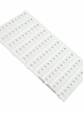 1SNK145011R0000 1SNK156221R0000 1SNK160102R0000