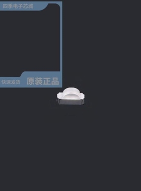 E6C1205RYGC2UDA E6C1205QBAC1UDA E6C1205RVGC2UDA