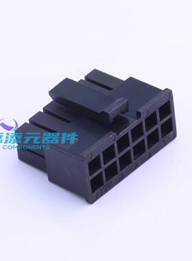 HX30002-12P  《 胶壳及附件 12Pins 3.00mm 250V 5A 2Row    》