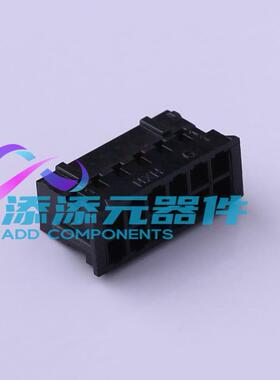 HX20016-12Y black 连接器 《 2mm 2x6P 黑色 公头    》