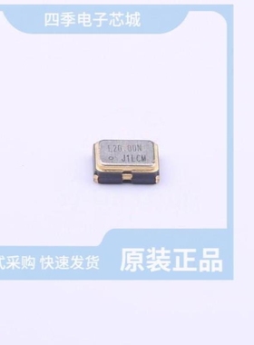 SG-8018CE 20.000000MHz TJHPA/SG-8018CG 75.000000MHz TJHPA