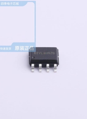 SD6824D SD6827D SD6804ASTR