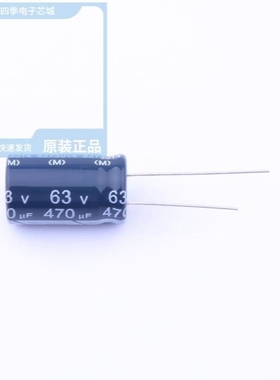 ECR1VBK101MLL063011 ECR1JBK471MLL125020 ECR1JBK221MLL100016