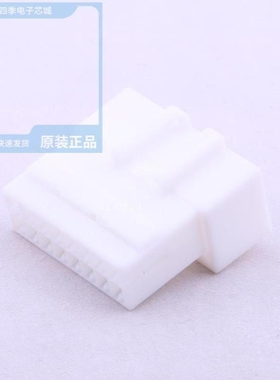 936211-1 936211-8 936213-1