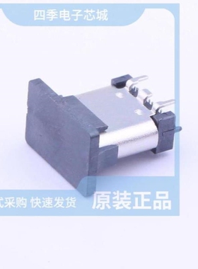 918-418K2024S40003 918-418K3114S40001 918-418K2022Y40005