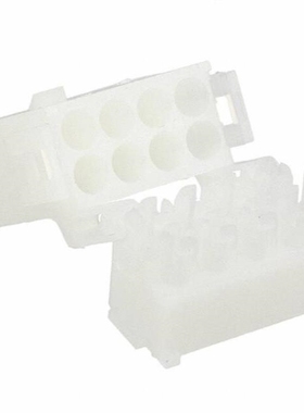 794244-1 794246-1 794249-1