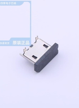 PJ-399F PJ-3973 MICRO-5P-BH2.5-WSL1.0