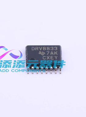 DRV8833PWPR 芯片 《 IC MOTOR DRIVER PAR 16HTSSOP    》