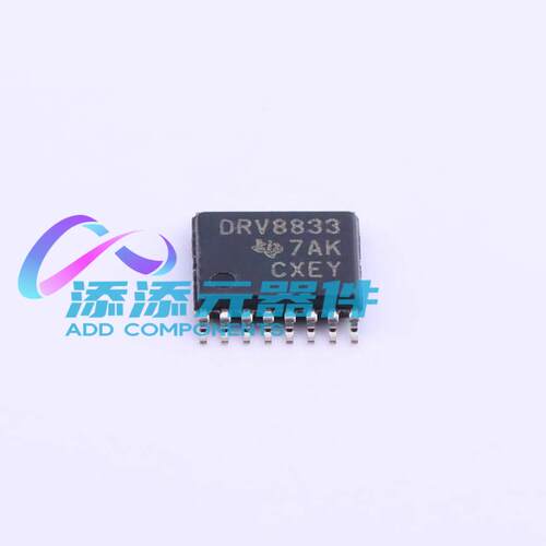 DRV8833PWPR 芯片 《 IC MOTOR DRIVER PAR 16HTSSOP    》