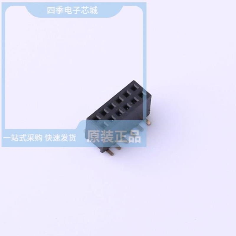 KH-1.0-H2.5-12PIN/KH-1.27PH180-1X10P-L7.2