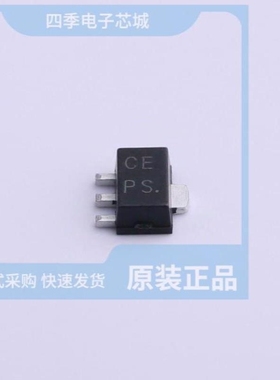 2SC5053R 2SC4505P 2SC4672R