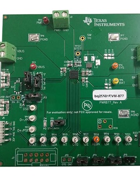 BQ25601EVM-877 开发板 《 EVAIL MOD    》