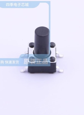 PTS645SL70 PTS645VM832LFS PTS645SJL73