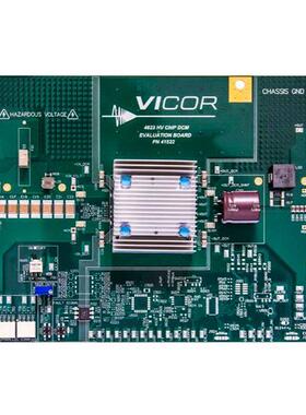 DCM4623ED2N13C8T70  Vicor Corporation