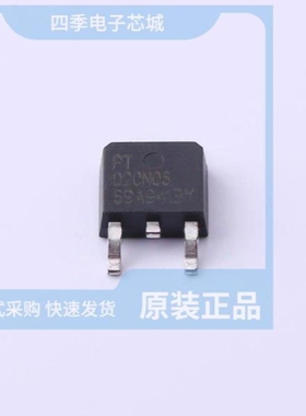 PTD3004 PTD60N02 PTD50N06