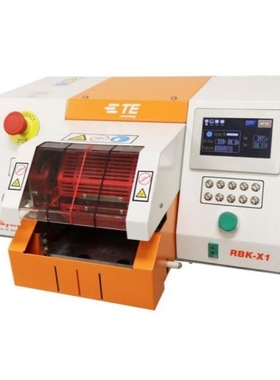 2321-225MG0CUNP1 2293P-430SG0CYNT6 2235-207MG0CUNR1