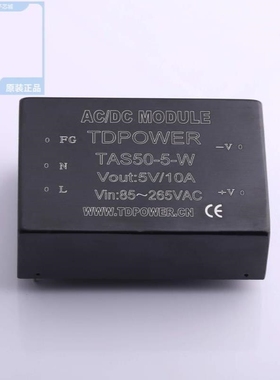 TAS5001PFB TAS5001IPFB TAS5036APFCR