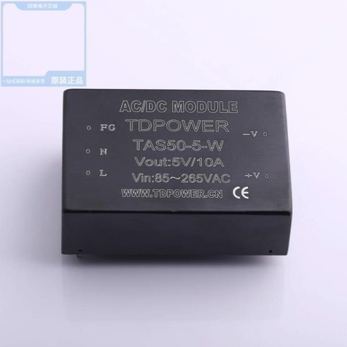 TAS5001PFB TAS5001IPFB TAS5036APFCR