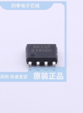 SSP8613 SSP8023A SSP9481