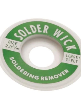 1754115 1753815 1754481