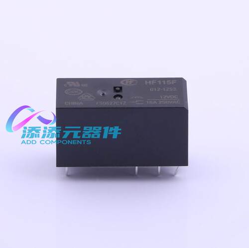 HF115F/012-1ZS3 其他 《 继电器 HF115F/012-1ZS3 DIP 12V    》