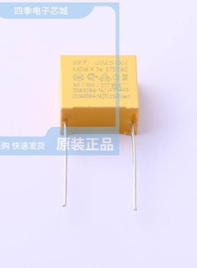 MKP474K275A15 MKP474K275A33 MKP474K310A04