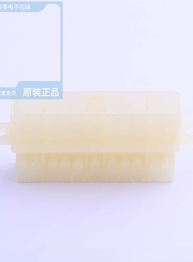 1718350-1 1718329-1 1718348-1