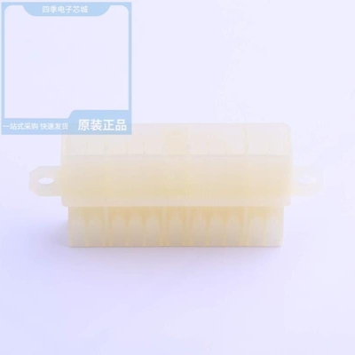 1718350-1 1718329-1 1718348-1