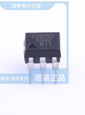 KP1020SE KMOC3023 KP1040SE TL