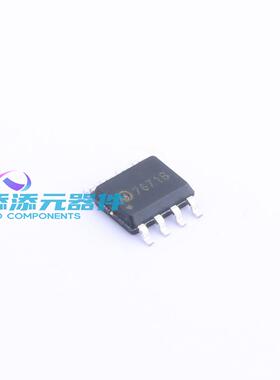 MD7671B50SF4 芯片 《 Vin=6V Vout=1.2V~5V 1000mA    》