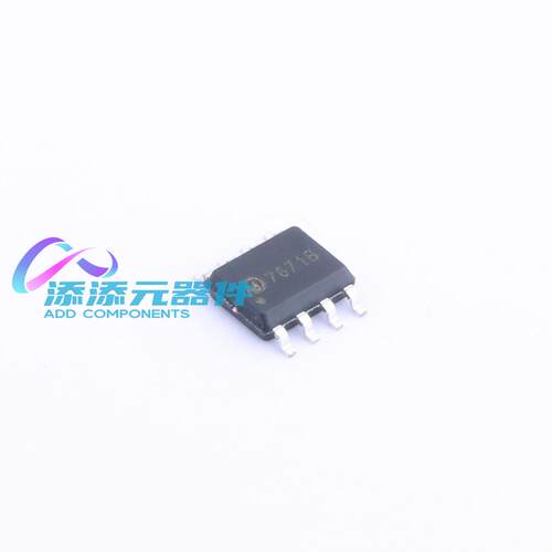 MD7671B50SF4 芯片 《 Vin=6V Vout=1.2V~5V 1000mA    》