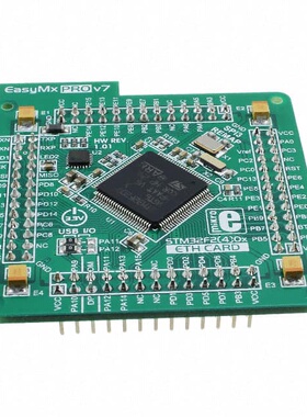 MIKROE-1104 开发板 《 EASYMX PRO V7 STM32F207 EVAL BRD    》