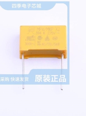 MP2394K27D2X8LC MP2333K32C2R6TY MP2473K27C3R6LC