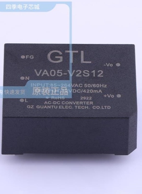 VA10-V2S12 VA10-V2T0512 VA10-V2S05