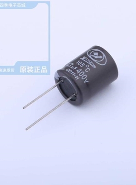 ECH2GM330K21OTZO ECH2GM8R2G14OTZO ECH2GM470L20OTZO