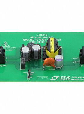DC2337A 开发板 《 DEMO BOARD FOR LT8315EFE    》