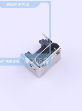 FOMA 10PIN/MICRO-5P-BH4.15-WSL1.0-NC