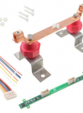 DRV425-BUSBAR-EVM 开发板 《 DRV425-BUSBAR-EVM    》