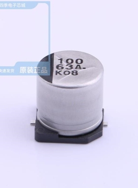 EEE1VA2R2NR EEE1JA220UP EEE1VA331P