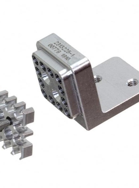 2313225-1 2313225-2 2313228-2