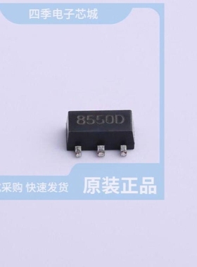 H8550VBBBEN551W H8550VBACA H8550VBAAA