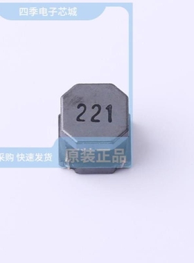 NRSE8065-221M NRSE8040-151M NRSE8040-2R2N