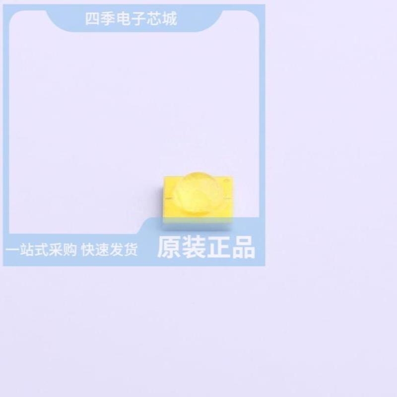 HL-AS-2835D1W-2C-S1-08-PCT-HR3(R9)